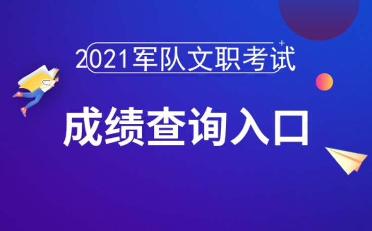 探索通辽市信息港，数字时代的城市新脉搏通辽信息港招聘求职
