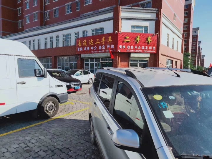 通辽信息港