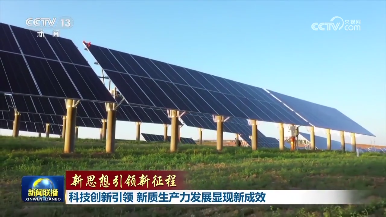 澳门新历史全记录，从古至今的辉煌篇章新澳门历史所有记录大全最新
