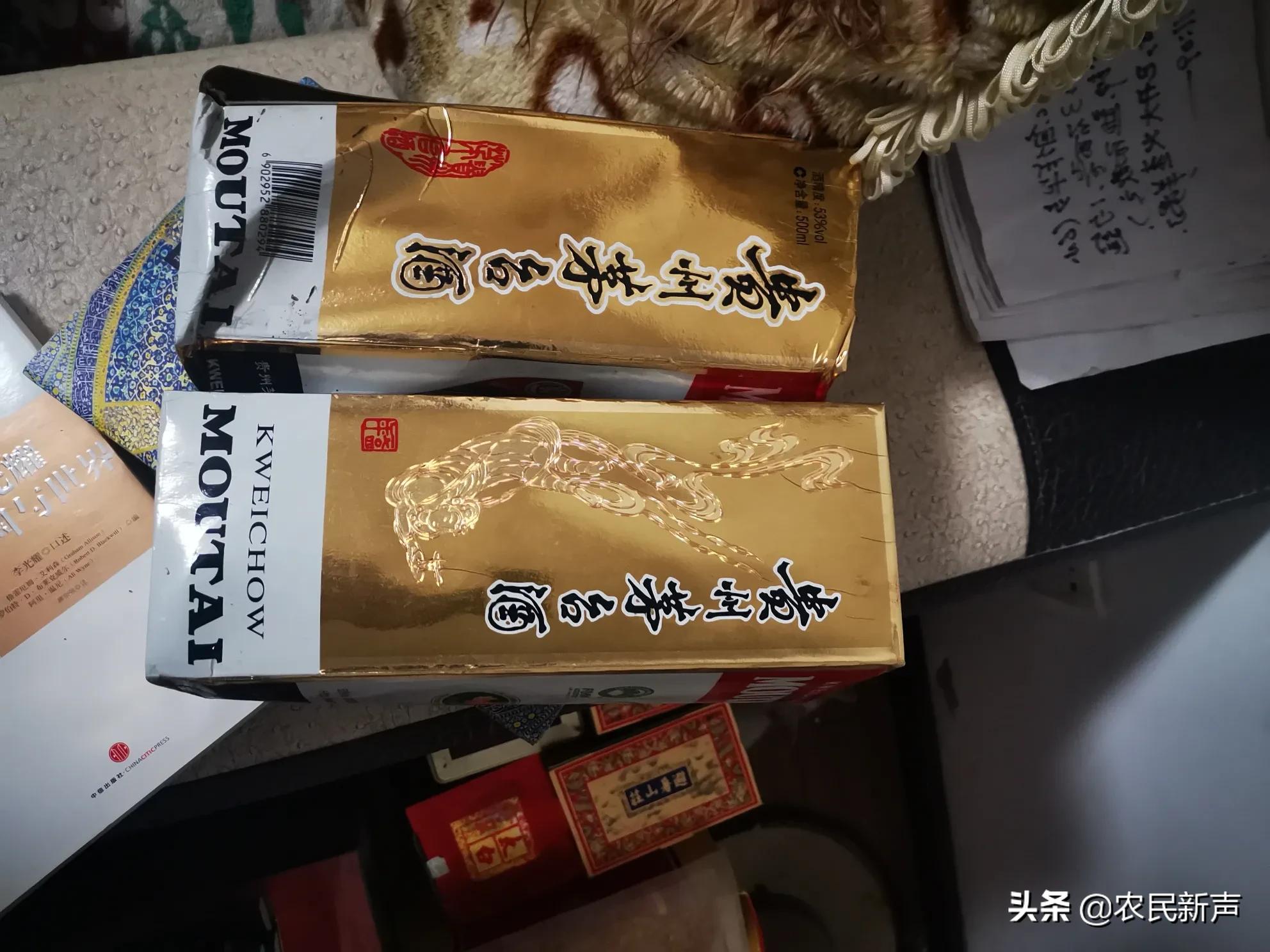 2008年茅台酒，岁月沉淀的珍稀佳酿08年茅台现在多少钱一瓶酒