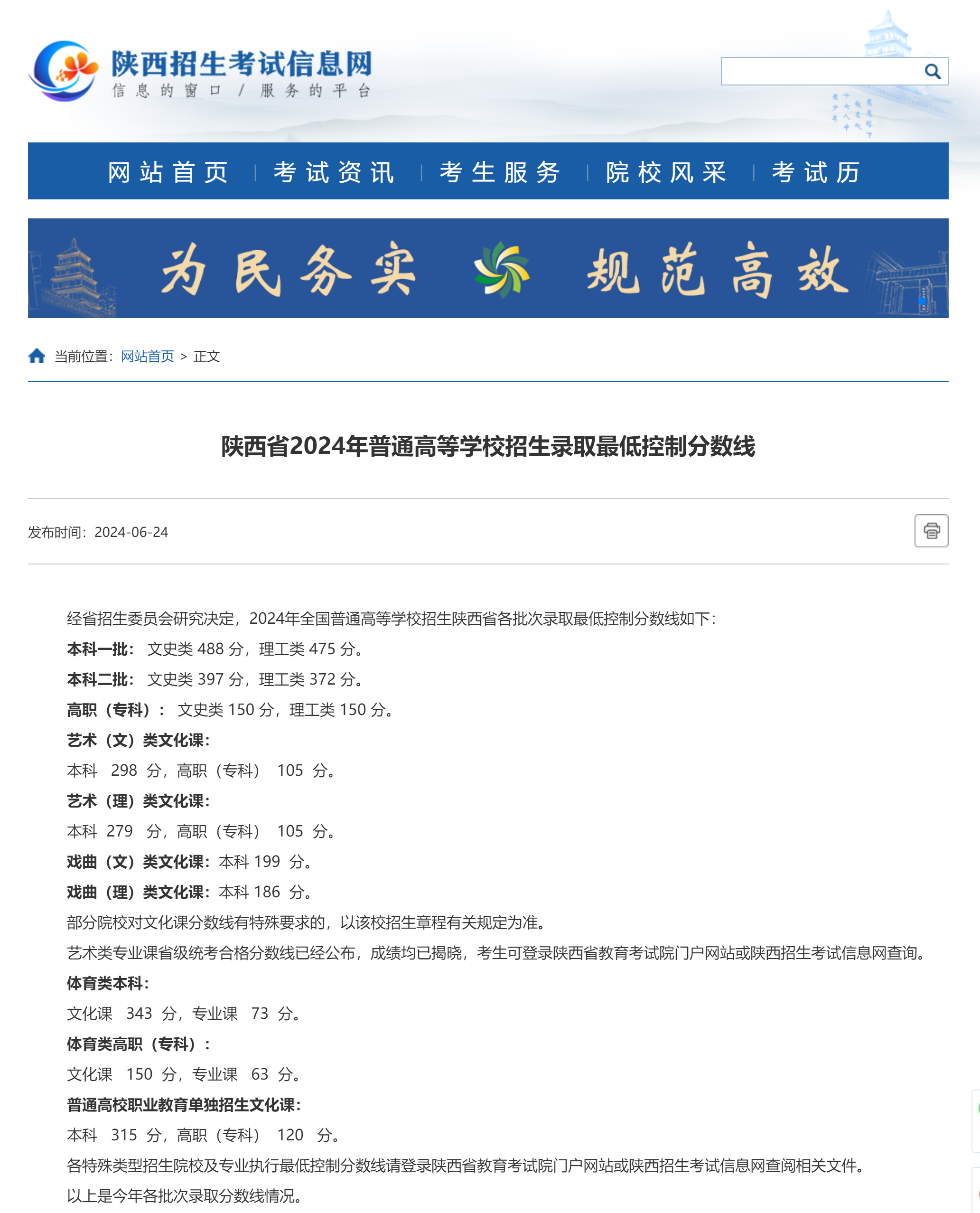 探索香港彩最新开奖号码的奥秘与乐趣香港开彩开奖本期结果
