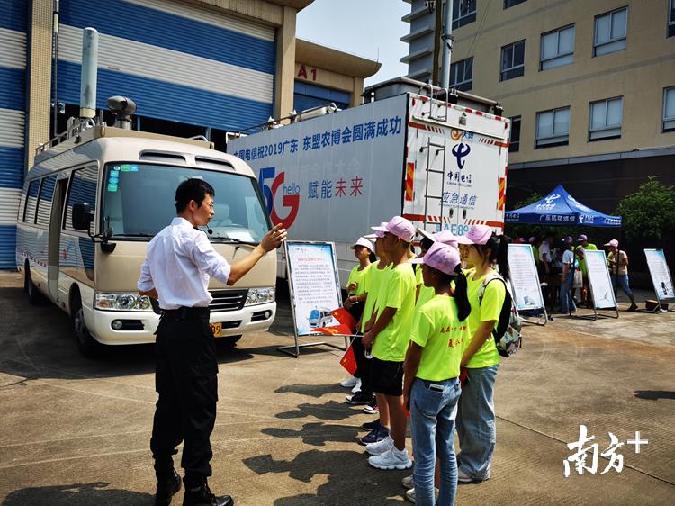 探索黄埔信息网，免费平台全解析黄埔信息网免费平台有哪些公司