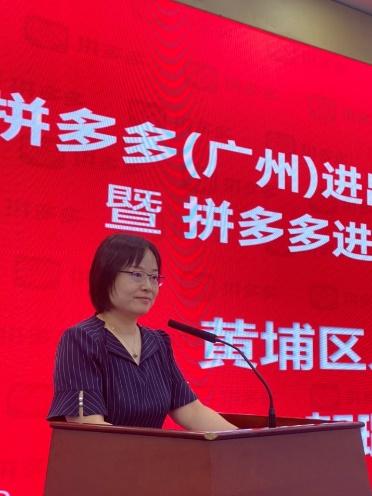 数字化时代机遇与挑战