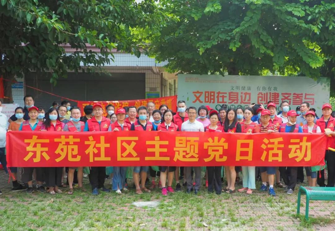 招聘启事，黄埔信息网诚邀您加入创文巡查员队伍黄埔信息网招聘创文巡查员是真的吗