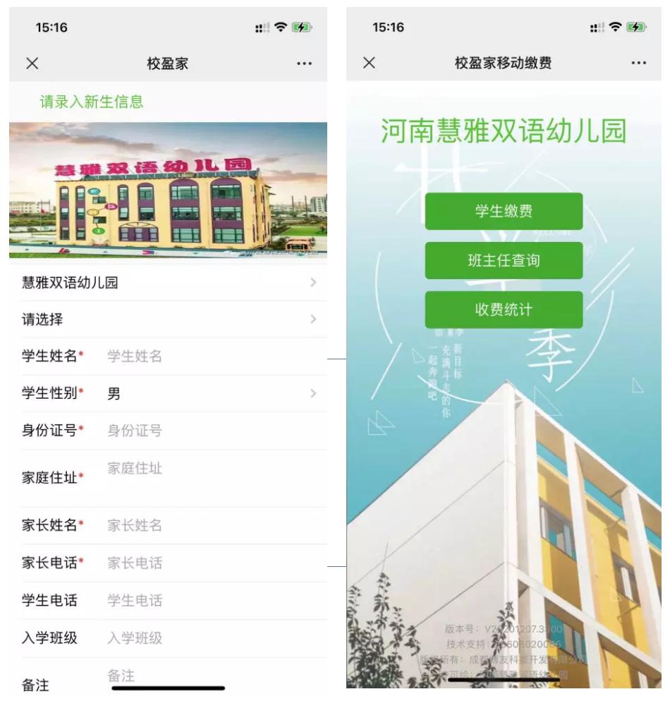 会计信息化证，开启财务管理新时代的钥匙——报名指南与官网解析会计信息化证报名入口
