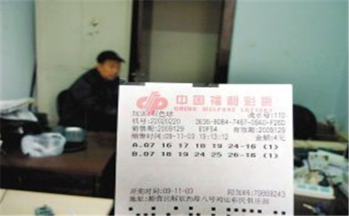 揭秘中奖后的税务秘密，中五百万彩票交多少税？中500万不捐款的后果