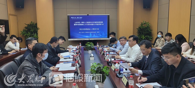 徐州高校招聘信息网，汇聚教育精英，共筑人才高地徐州高校招聘信息网2025年