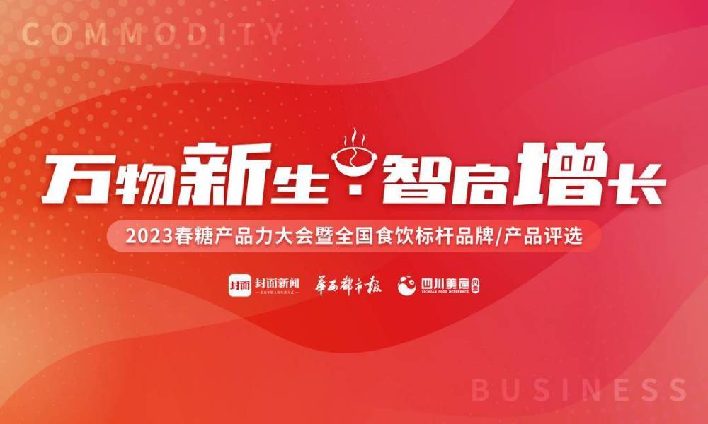 2023新澳今晚开奖结果揭秘，数字背后的故事与期待2023新澳今晚开奖结果出来12号是什么