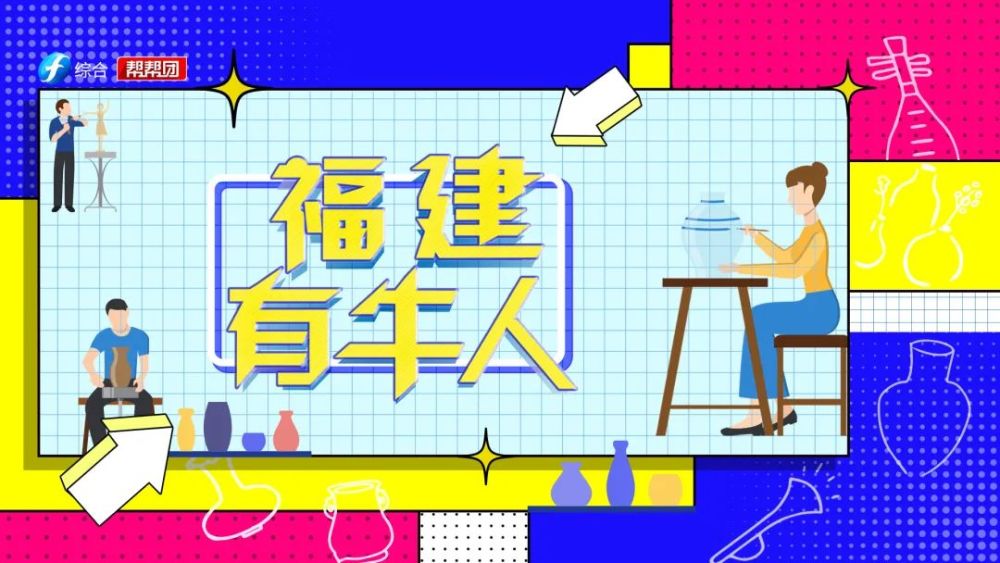 3D图谜汇总，八方奇趣，尽在此中3d图谜汇总八牛117期彩网