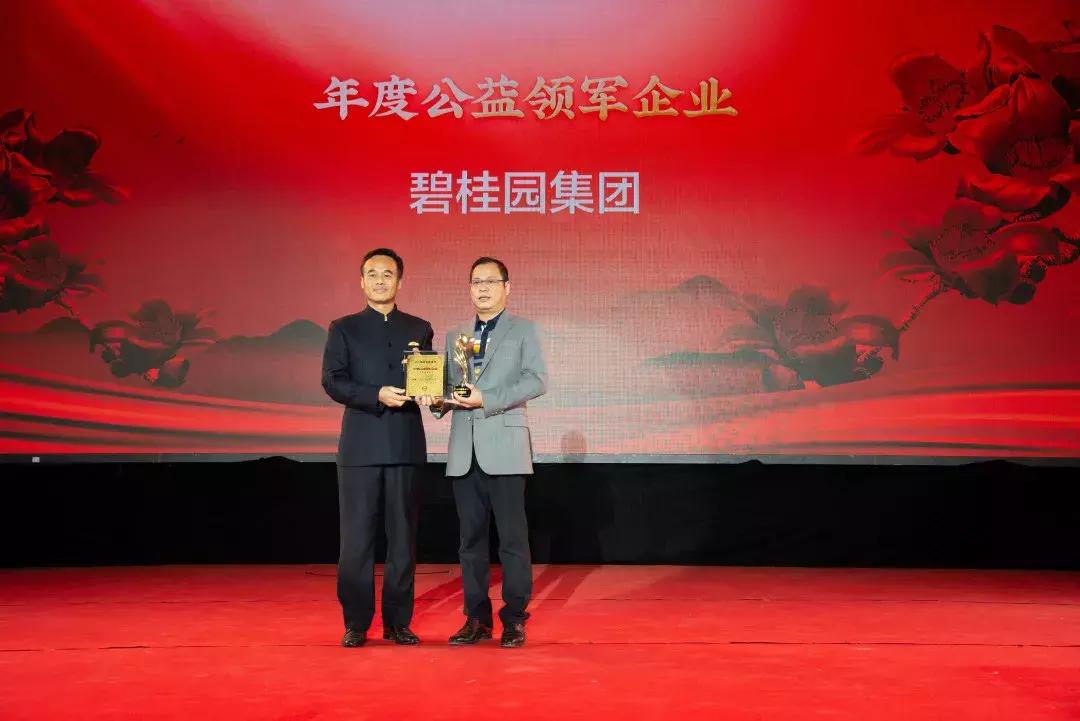 揭秘南粤风采36选7，一场数字与幸运的精彩碰撞南粤风采36选7开奖结果直播