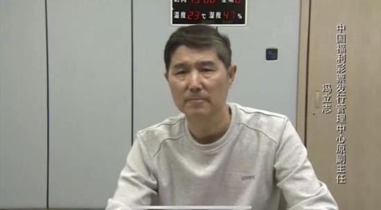 探索公益与娱乐的完美结合，黑龙江福彩APP官方下载指南黑龙江福彩app官方下载安装