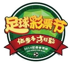 今年新 第222页