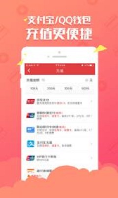 双走势图与双色球开奖信息，解码彩票背后的数据魅力双色球走势图带连线 开奖结果