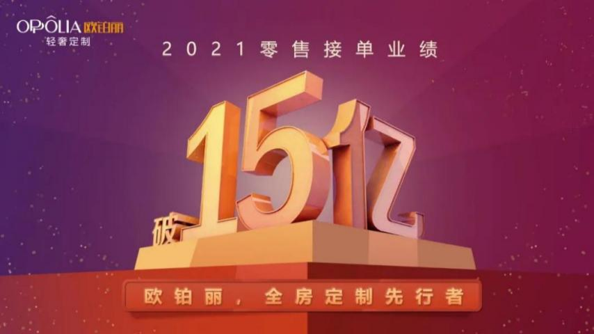 2035年，新澳精准资料免费时代的来临2020澳门精准资料大全—欢迎