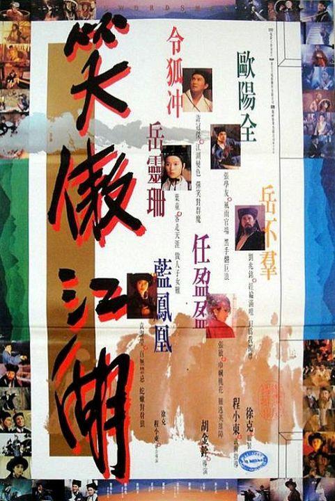 香港宝典大全，探索香港的多元魅力与实用指南香港宝典大全资料大全一人食马