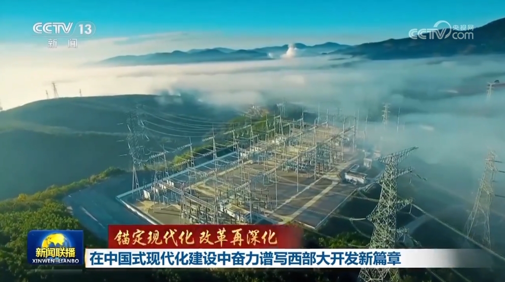 景县，历史与现代交织的魅力之地景县天气预报