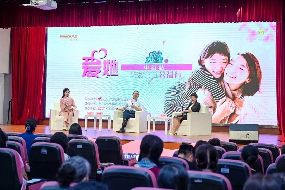 粤彩网，探索岭南文化的多彩魅力粤彩网站