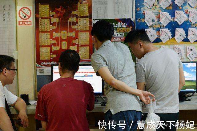 揭秘王中一肖背后的真相,理性看待彩票与人生选择王中王一肖一码一特一中的含义