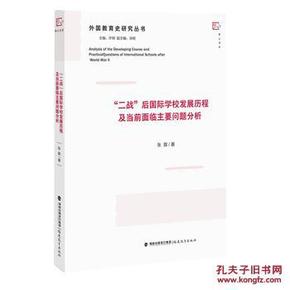 2046，新奥历史开奖记录的辉煌篇章—第４期深度剖析2024新奥历史开奖记录46期(2025已更新)