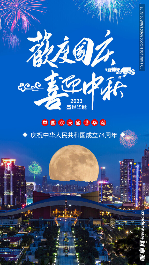 游戏新闻 第265页