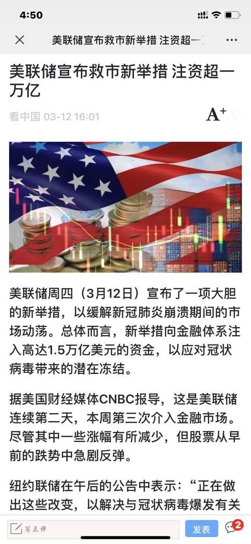 2043年，回顾与展望—香港今晚开奖的数字足迹2020年香港今晚开奖结果历史记录