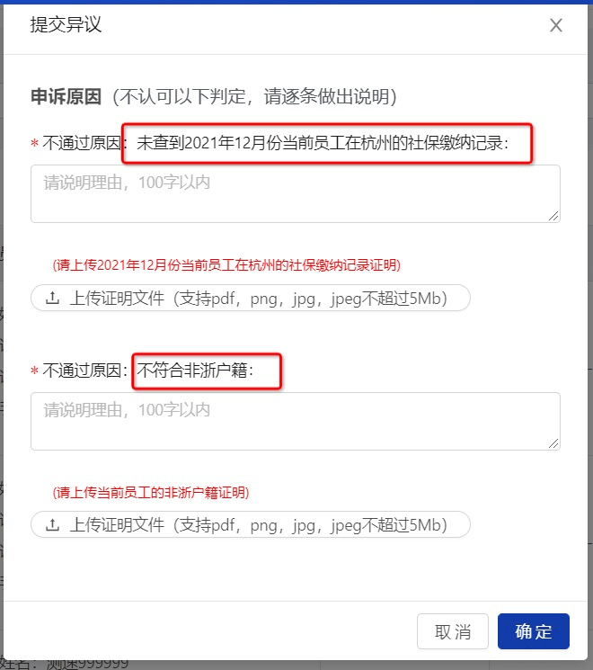 澳门今期开奖结果及详细查询指南澳门今期开奖结果开奖记录查询表香香港