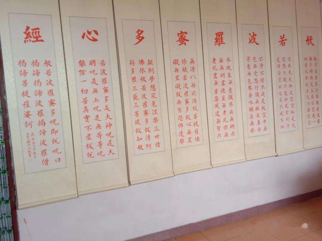 2019东方心经资料大全，探索心灵深处的智慧与启迪2019东方心经资枓大全软件