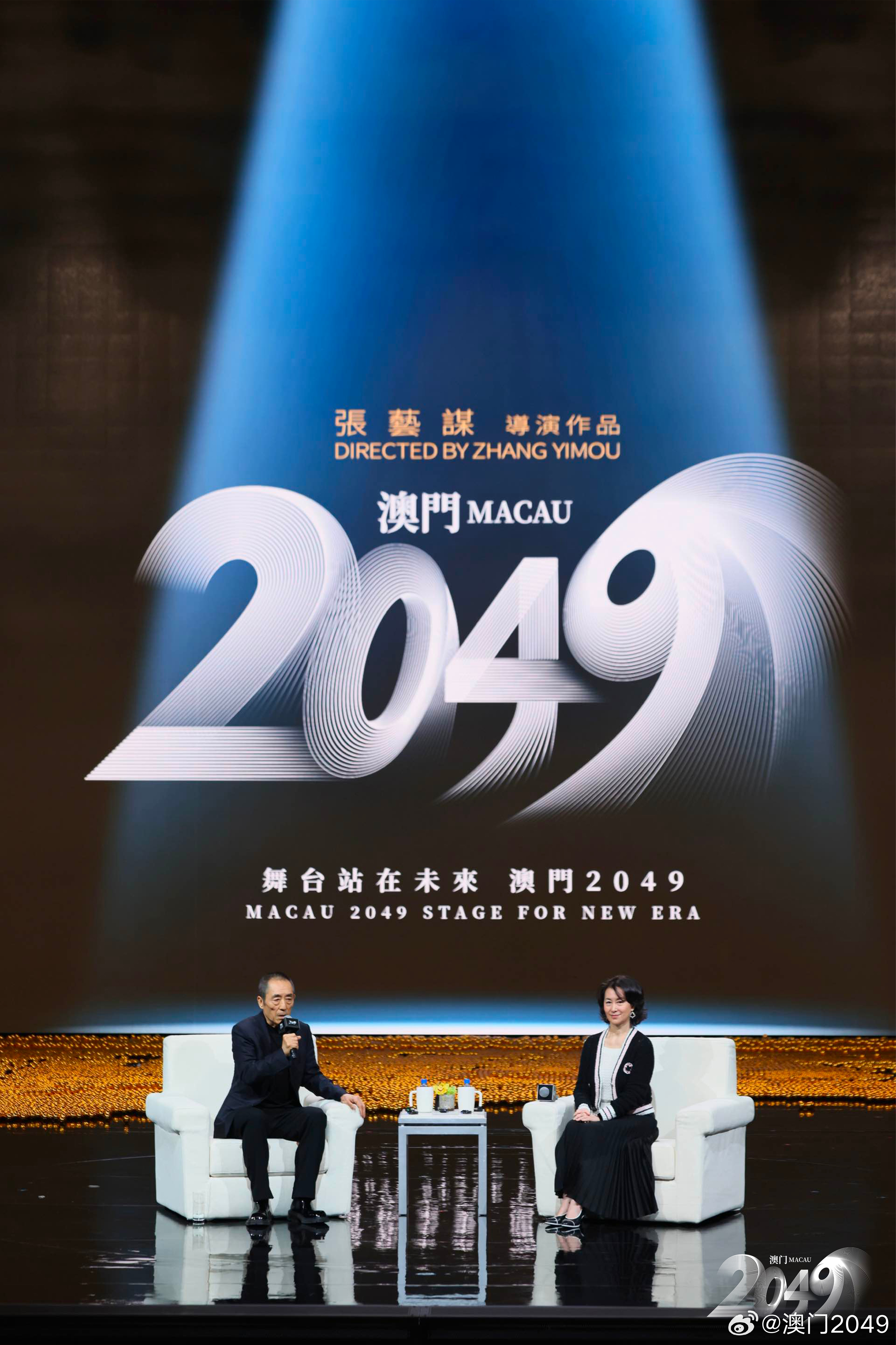 今期香港开奖结果记录,透视彩票文化与公众生活的微妙交织今期香港开奖结果记录4949