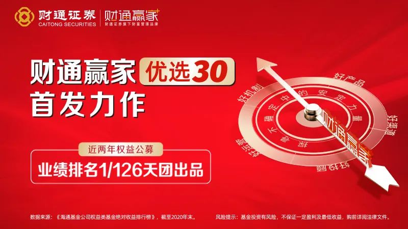 探索正版财富赢家网站，解锁在线投资新纪元正版财富赢家网站官网