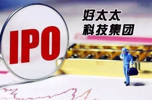 揭秘493276香港最快开奖的背后与影响494949香港最快开奖结果图片
