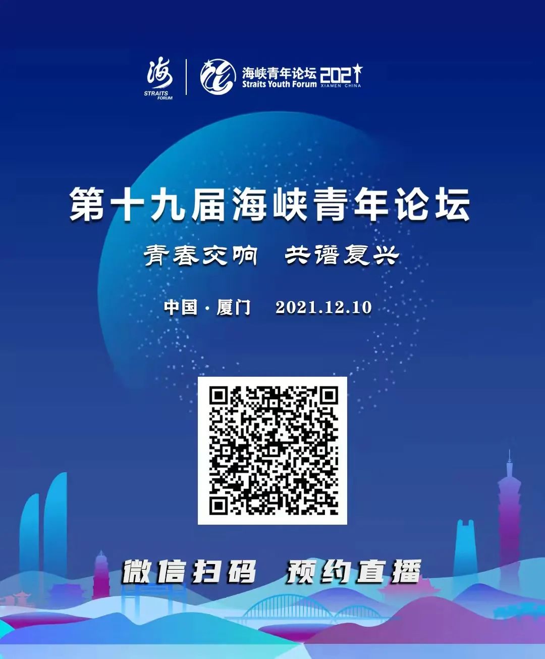 泰和论坛，思想碰撞的智慧舞台泰和在线论坛手机版