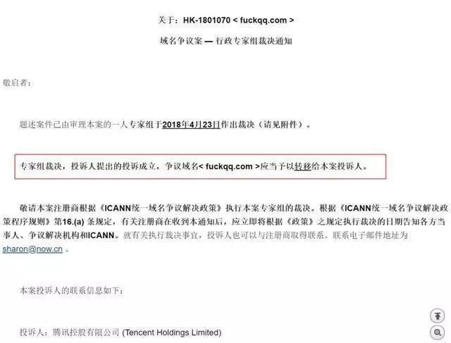 探索知识无界,比思论坛—一个永久域名的学术交流圣地比思论坛手机可以注册会员吗