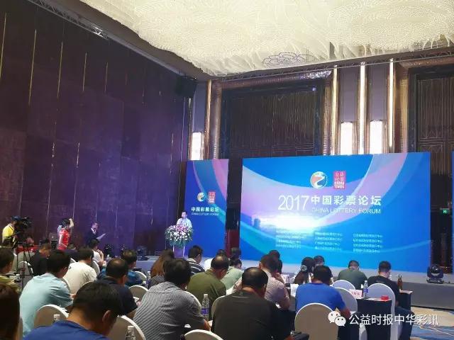 天際綵友好心得論壇天际彩票彩种