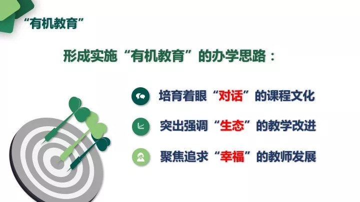 探索智慧碰撞的火花，比思论坛—思想交流的新高地比思论坛怎么可以在移动网络上网