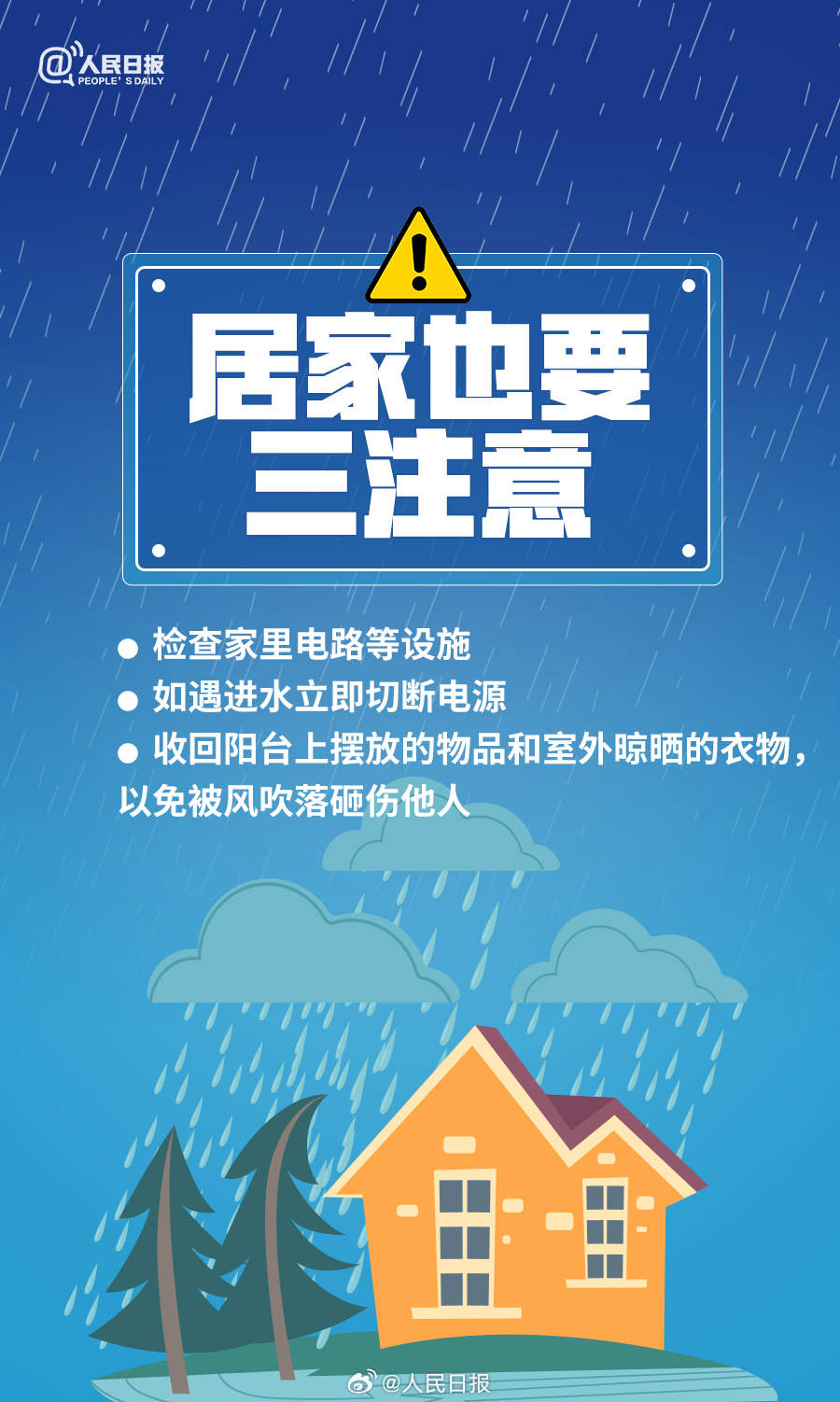 2049愿景下的香港全年免费资料,知识共享的未来图景2024香港全年免费资料近十五期香港近十五期出什么码
