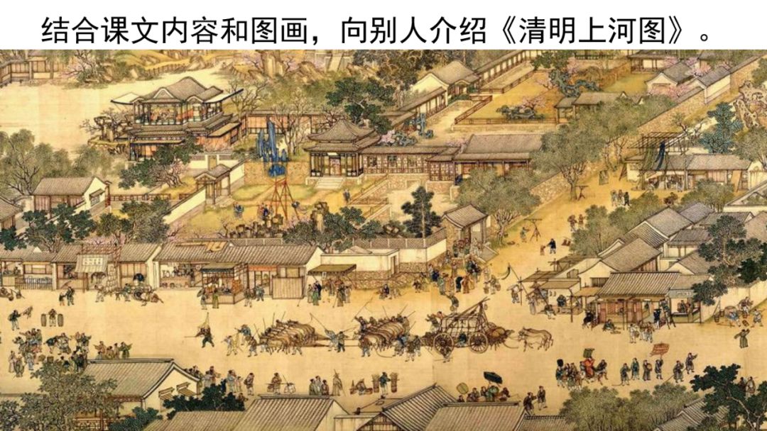 游戏新闻 第252页