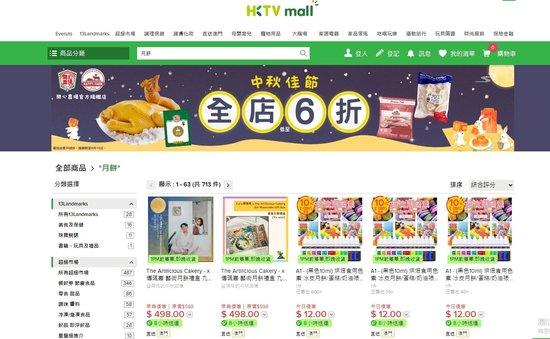 探索4298金牛网论坛，网络交流的黄金之地42982金牛网论坛的优势