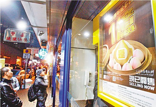 揭秘蓝月亮香港正版免费资料大全，真假难辨的灰色地带？蓝月亮香港正版资料大全2015年