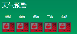 探寻二四六天天好彩的奥秘—以943.256为线索
