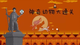 探秘黄大仙救世网，信仰与科技的奇妙融合黄大仙救世网最新消息