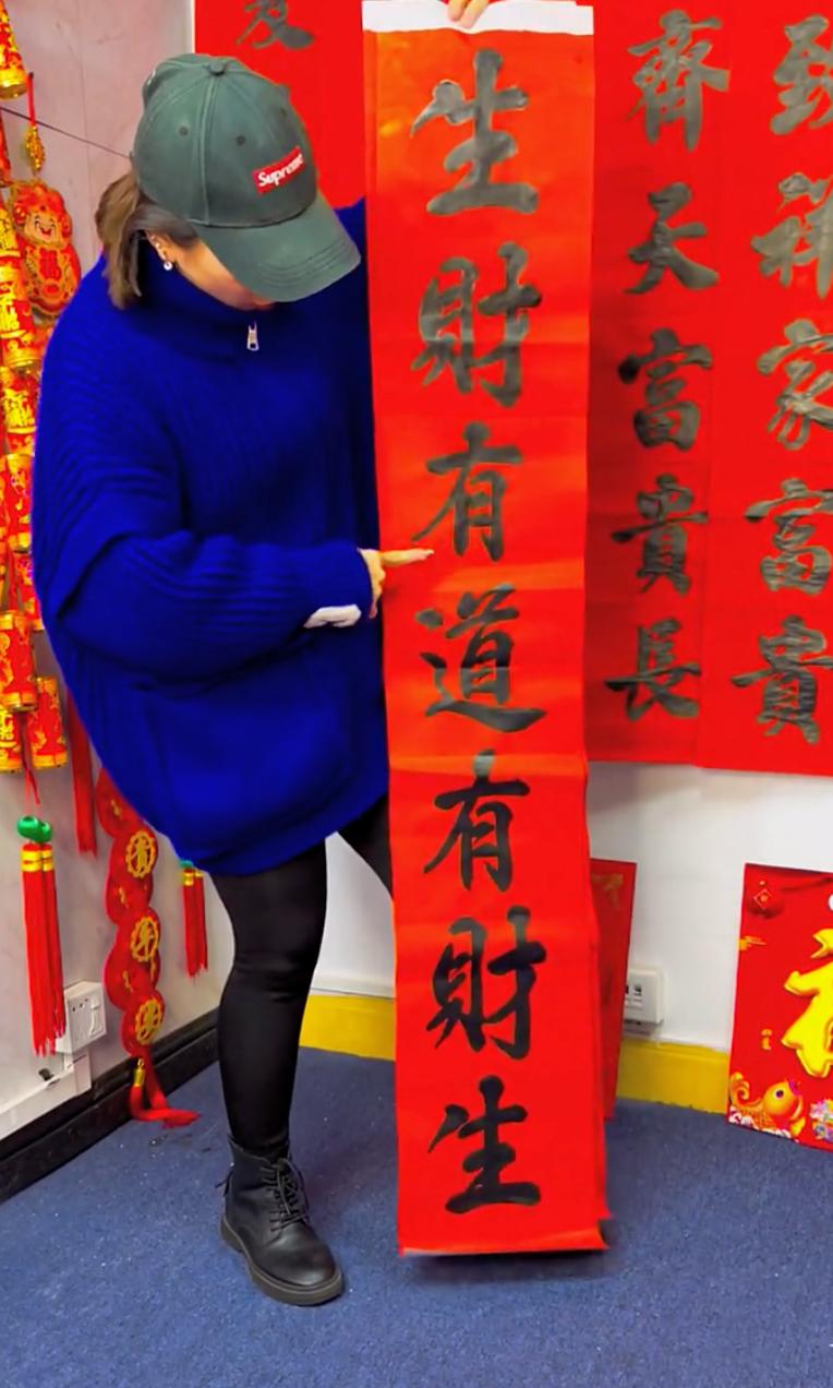 黑白图库,解锁生财之道的智慧宝典生财有道黑白图库大全