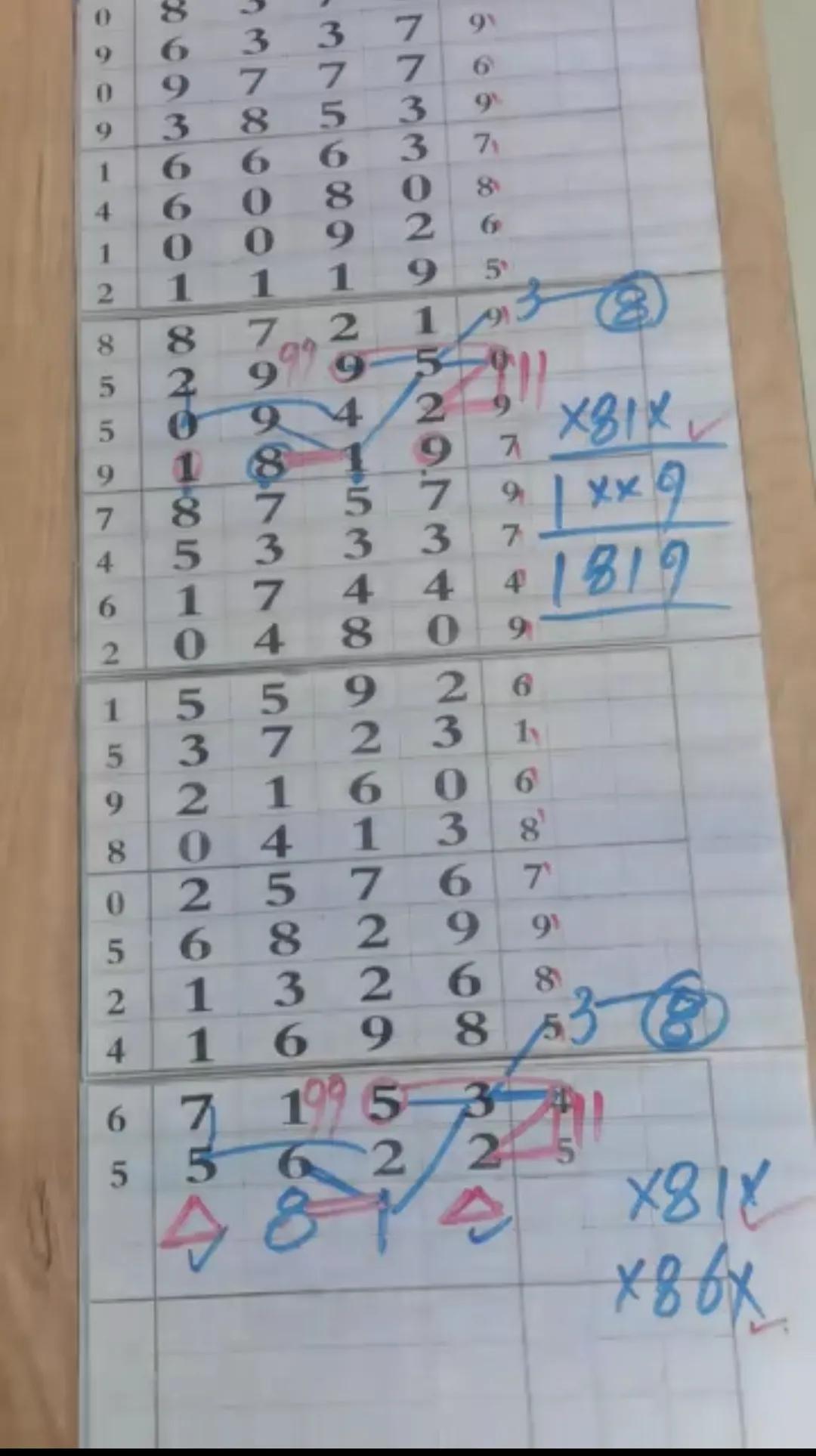江苏10选5，数字背后的奇妙走势与结果图解江苏11选五走势图⋯