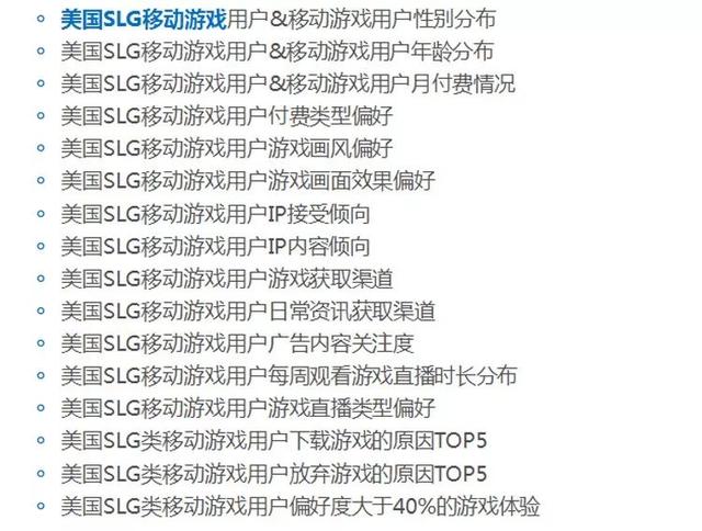 3D双彩论坛，探索数字娱乐与社交的新维度3d双彩论坛字谜专区