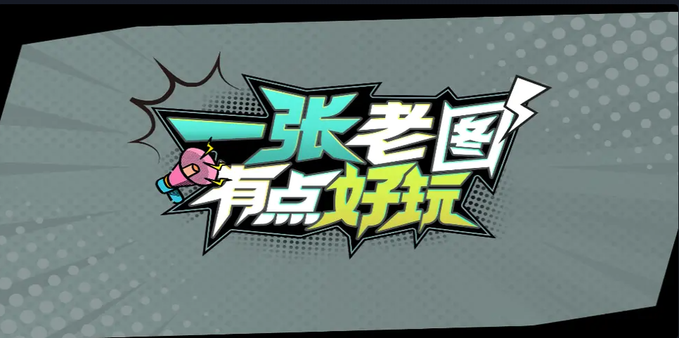 探索香港马赛，揭秘最准资料的背后香港赛马会精准资料大全查询