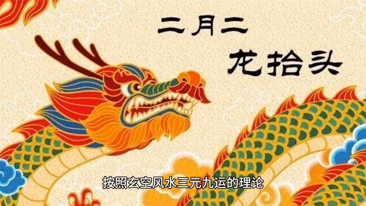 2043年香港今晚特马揭秘，理性看待彩票与娱乐的边界2024年香港今晚特马开什么号码