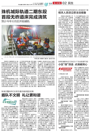 历史开奖记录2035，透视未来与回顾往昔的数字轨迹历史开奖记录2023双色球开奖结果