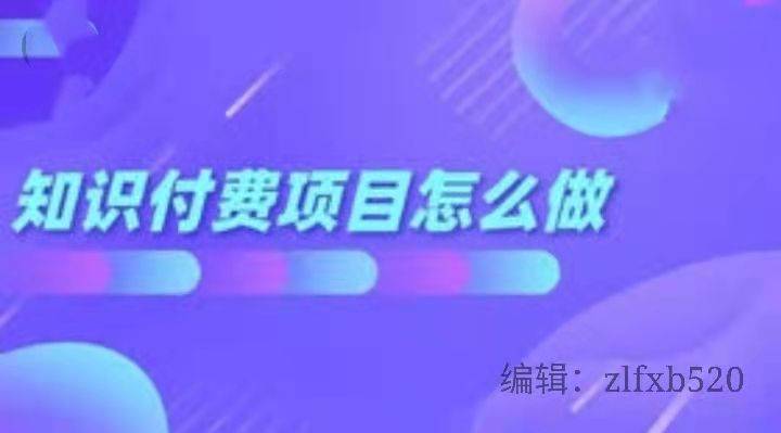 七星论坛，数字时代的知识交流新阵地七星论坛琼粤受欢迎