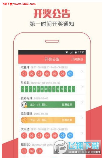 今日特马，揭秘彩票背后的数字魔法与人生哲理今日特马开特是什么生肖