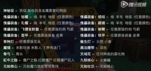 2018年香港开奖结果记录，回顾与反思2021年香港开奖结果 开奖记录192.168.0.1