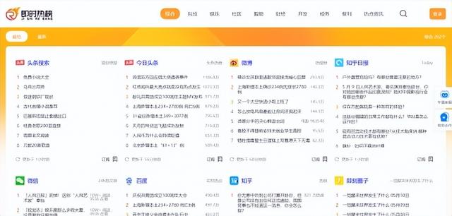 365免费每一天论坛,共享知识,温暖人心的网络家园365兔费论坛